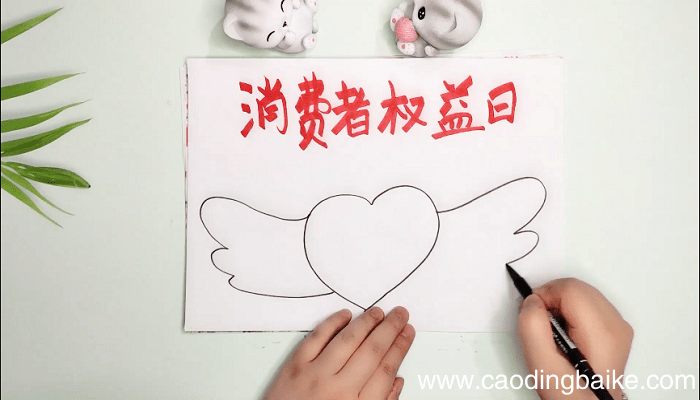 315内容资料手抄报 315内容资料画报