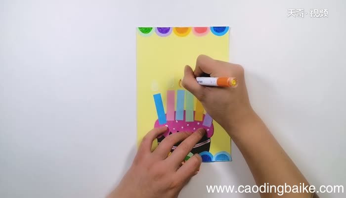 漂亮的生日贺卡怎么做 如何制作生日贺卡