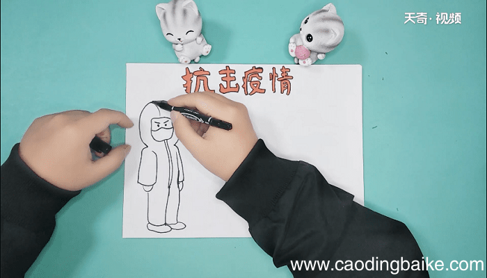 冠型病毒手抄报 冠型病毒手抄报怎么画