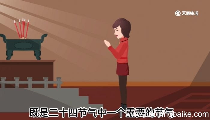 冬至的意思 冬至的意思是冬天结束了吗