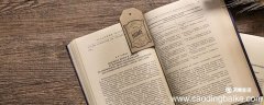 小王子告诉我们的道理 小王子告诉我们的道理以及其中的哲理