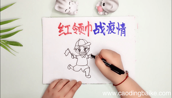 巴渝好少年手抄报 巴渝好少年画报