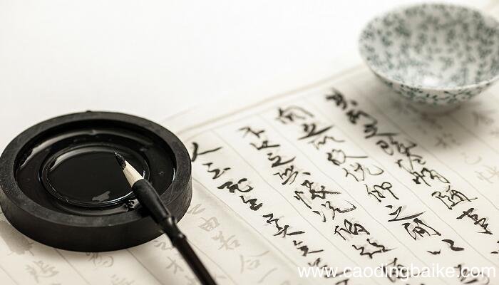解是形声字还是象形字 解是形声字吗
