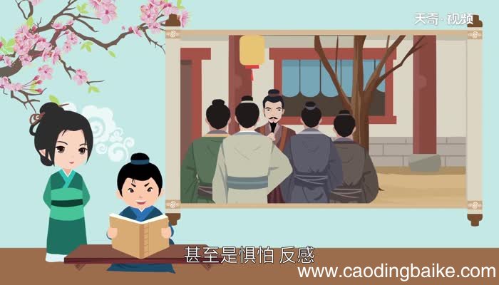 叶公好龙的道理 叶公好龙告诉我们什么道理