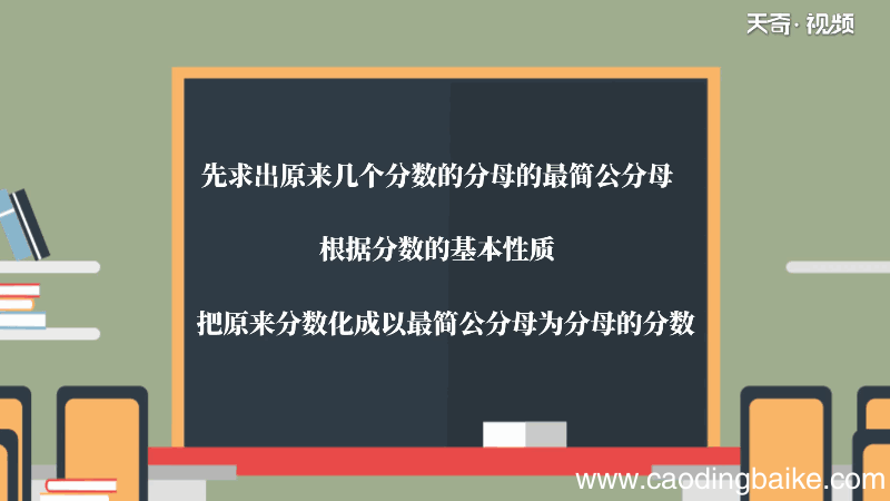 二分之一加四分之一等于多少 二分之一加四分之一