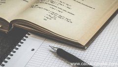 15和20的公倍数,15和20的公倍数是多少