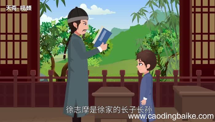 徐志摩的代表作 徐志摩的代表作有哪些