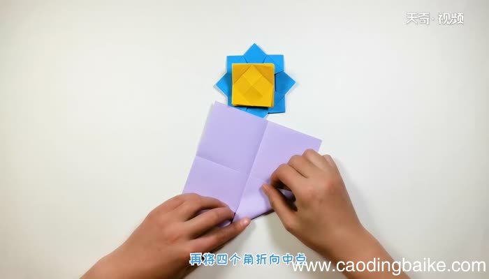旋转陀螺折纸教程 陀螺的折法步骤