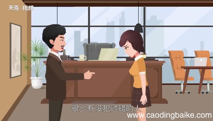 检查怎么写 工作检查怎么写