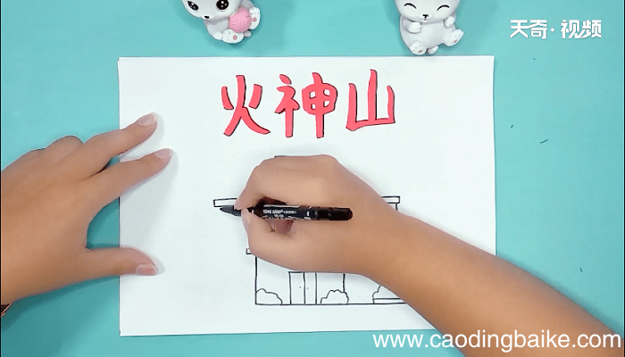 ?医院的手抄报 ?医院的画报