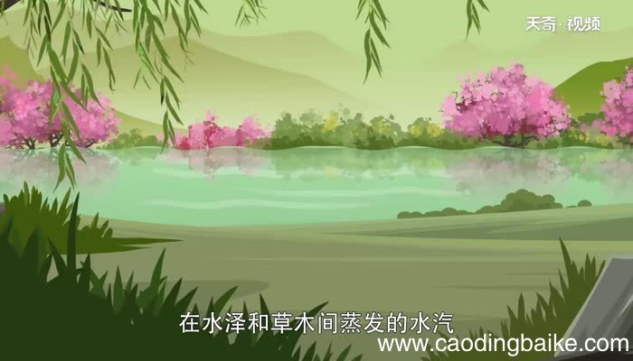 村居古诗原文视频 村居古诗原文内容