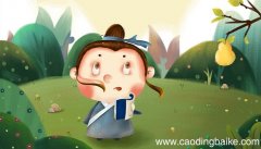 思的音节是什么 思的音节是啥