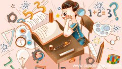 圆的对称轴是几条 圆的对称轴是无数条