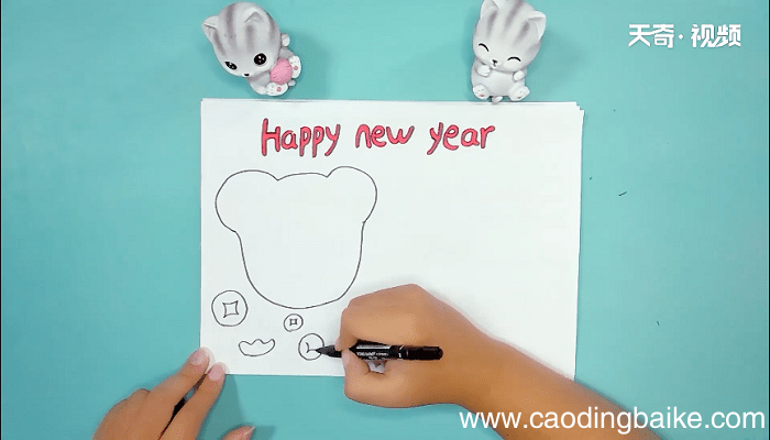 ?鼠年英语手抄报 ?鼠年英语画报