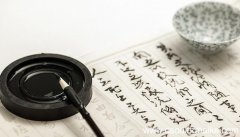 汉字的种类有象形字还有什么 汉字的种类有象形字还有啥