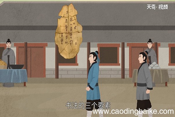 甲骨文出现在哪个朝代