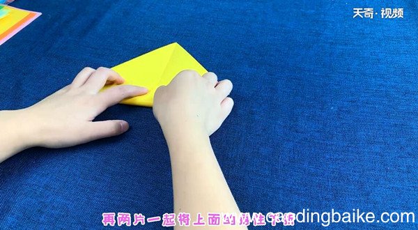 鸽子的折法