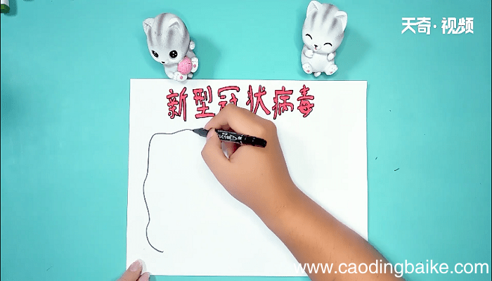 武汉病毒感染手抄报 武汉病毒感染画报