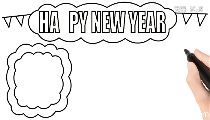 HAPPY NEW YEAR手抄报 HAPPY NEW YEAR画报
