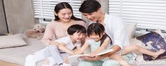 家庭教育促进法 感悟 家庭教育促进法感悟心得体会