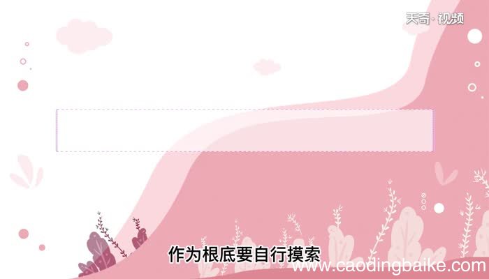 魔方公式三阶公式 魔方公式三阶公式是什么