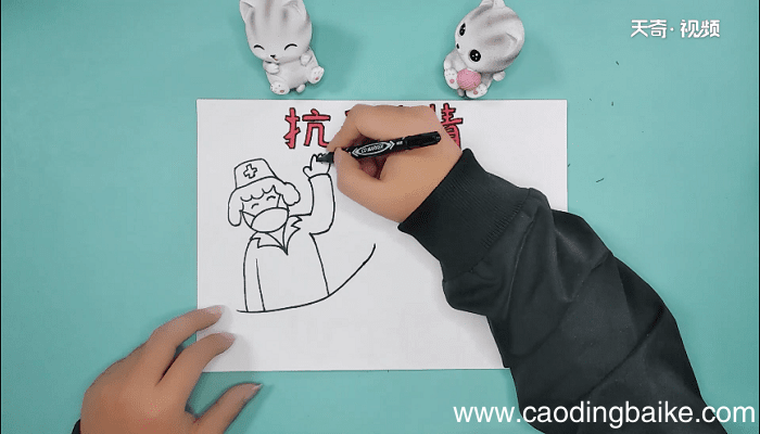 抗冠型肺炎手抄报 抗冠型肺炎手抄画报