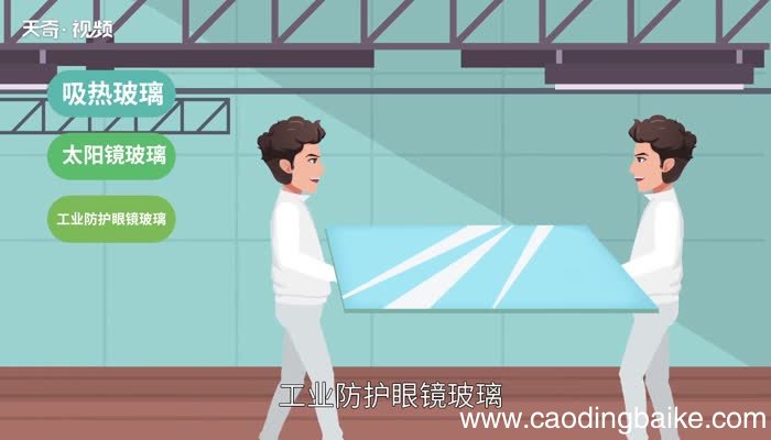 氧化铁的化学式 氧化铁的化学式是什么