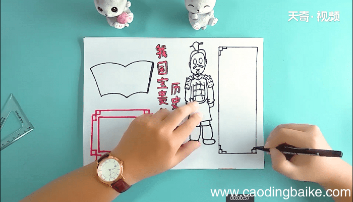 我国宝贵的历史文化遗产手抄报 我国宝贵的历史文化遗产画报