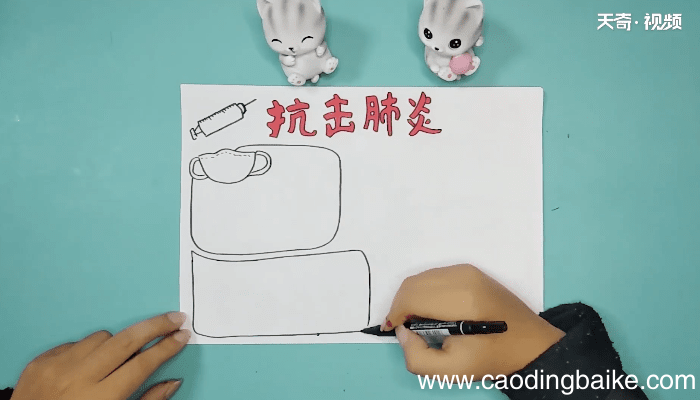 关于抗战新型冠状病毒手抄报 关于抗战新型冠状病毒画报