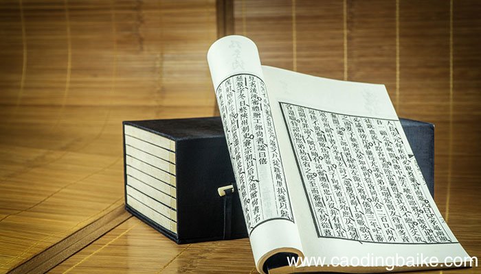 生于忧患死于安乐什么意思 生于忧患死于安乐的意思