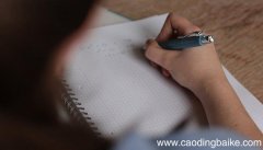 1.995保留两位小数是多少 1.995保留两位小数是什么