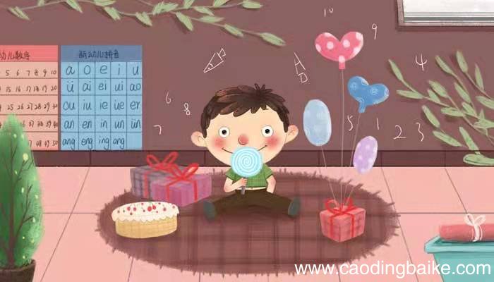 整体认读音节有哪些?所有的整体认读音节有哪些?