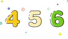 24和6的最大公因数是多少 24和6的最大公因数是什么