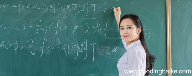 0.5:0.25化简比 0.5:0.25化简比是多少