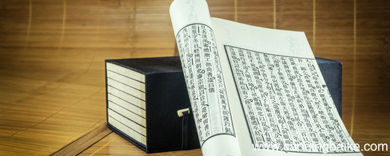 公孙仪相鲁而嗜鱼文言文翻译 公孙仪相鲁而嗜鱼文言文翻译是什么