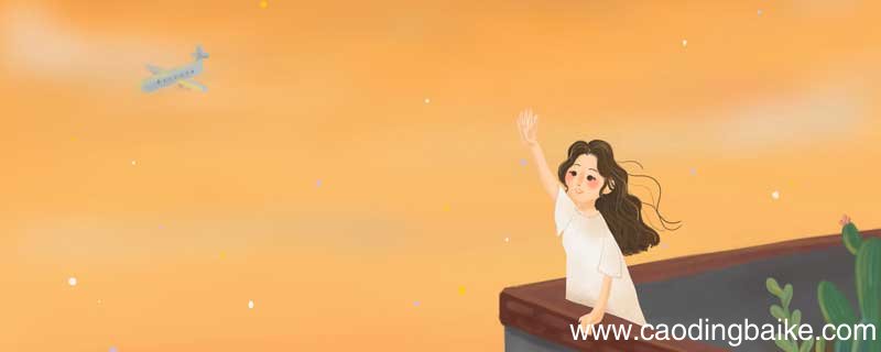 什么的露西填空二年级 什么的露西填空二年级答案
