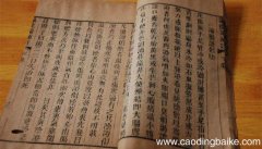 潇湘水云最早见于哪一本著作潇湘水云最早见于哪本书