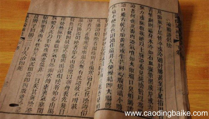 潇湘水云最早见于哪一本著作潇湘水云最早见于哪本书