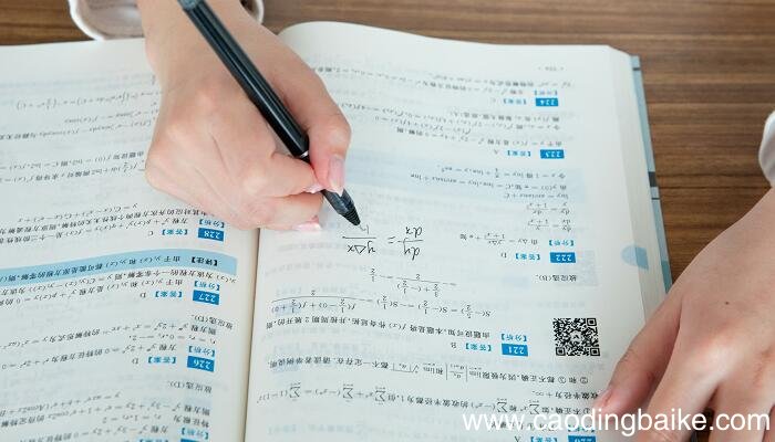 14除以3等于多少 十四除以三怎么算
