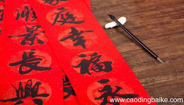 热茶煮沸三江水下联 煮沸三江水的下联