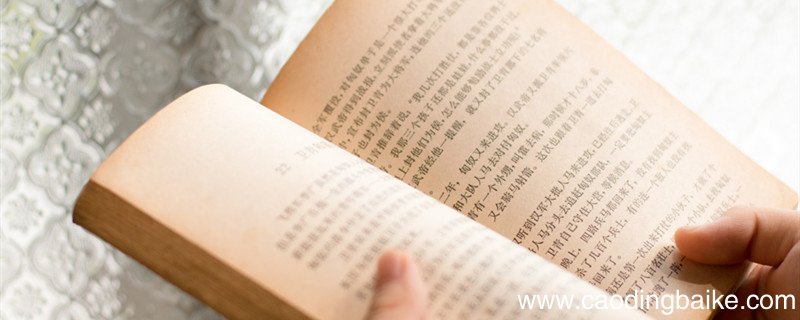 九歌是谁的作品? 九歌是哪位的作品?