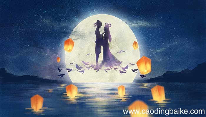 两人若是长久时又岂在朝朝暮暮是什么节 两人若是长久时又岂在朝朝暮暮指什么节