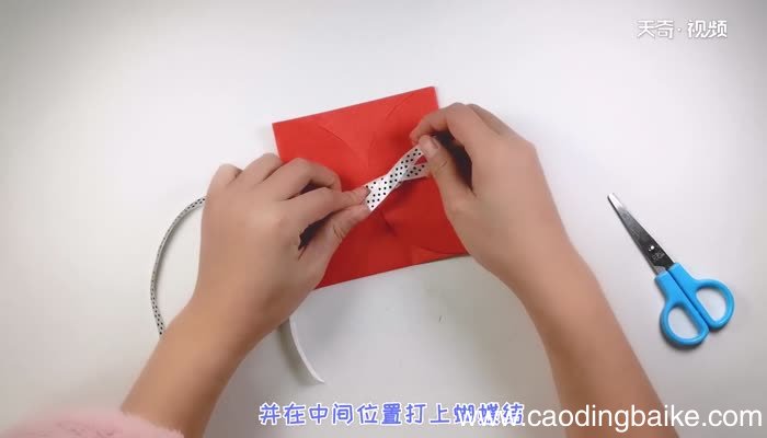 礼物贺卡 怎么做礼物贺卡简单