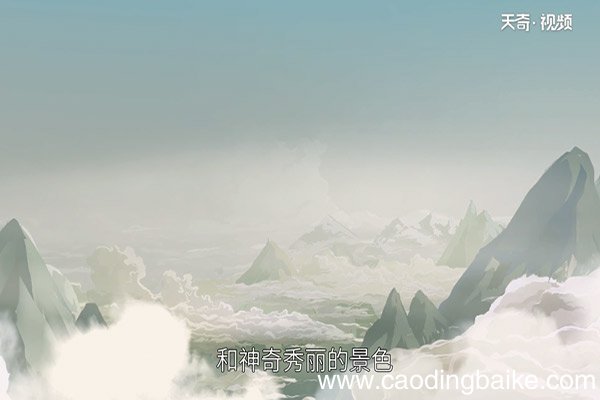 一览众山小出自哪首诗