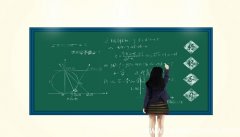 梯形有几种分别是什么梯形有几种分别是啥