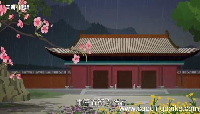 古诗春晓的意思 春晓古诗的意思
