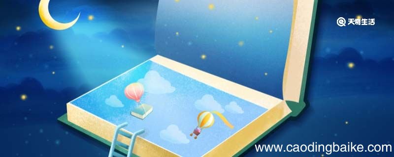 用铿锵有力造句 铿锵有力造句