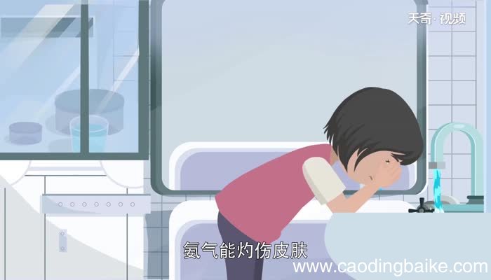 氨气的检验方法检验氨气的方法有哪些