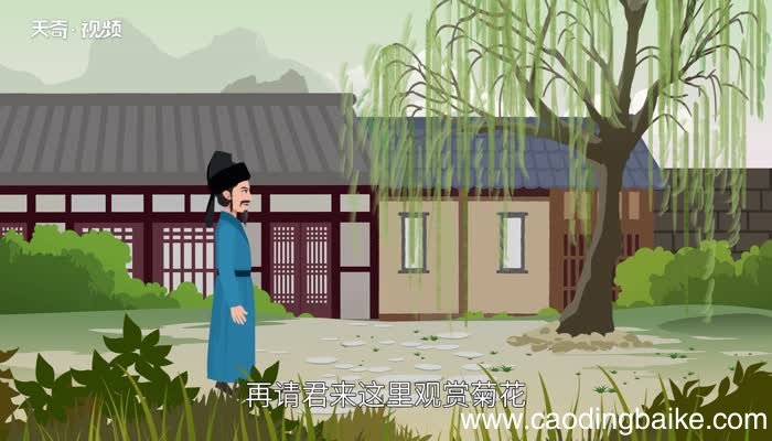 过故人庄的意思 过故人庄全诗的意思