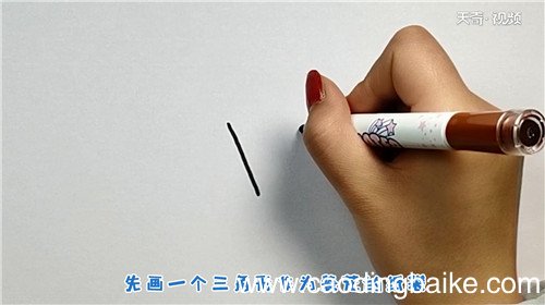 花简笔画